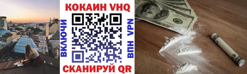 Как найти закладки Гатчина Каннабис МЕФ OMG ONION СОЛЬ ГАШ COCAIN