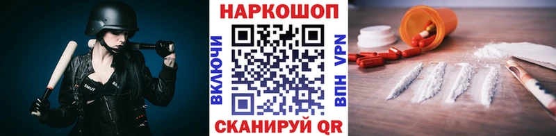  КОКАИН Гатчина