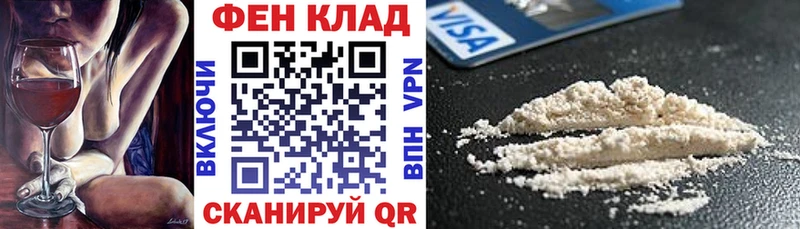 Амфетамин 97%  Гатчина 