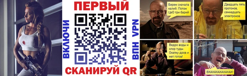 Амфетамин 98% Гатчина