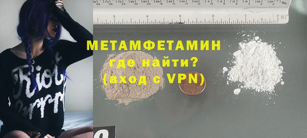 наркотики Покров