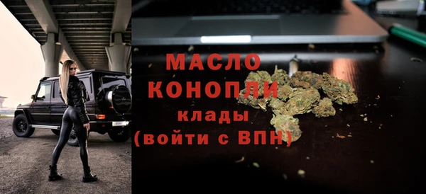 бошки Балахна