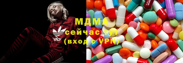 бошки Балахна