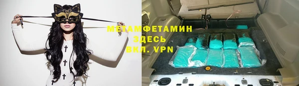 бошки Балабаново