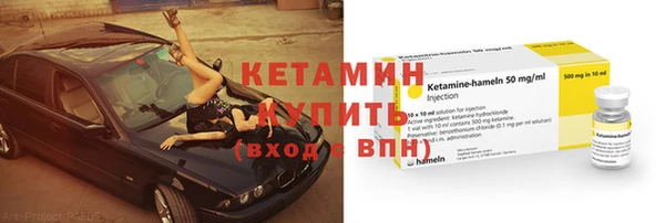 бошки Балахна
