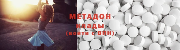 бошки Балабаново