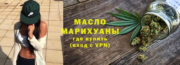 бошки Балабаново