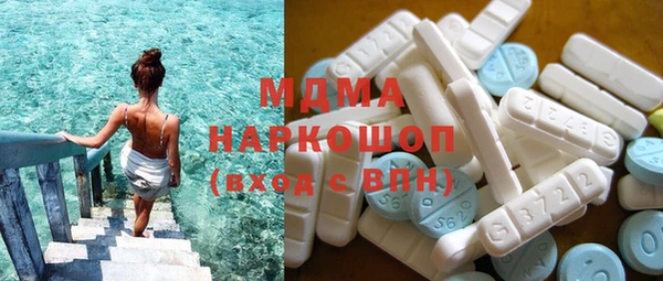бошки Балабаново