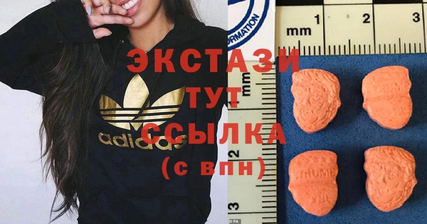 бошки Балахна