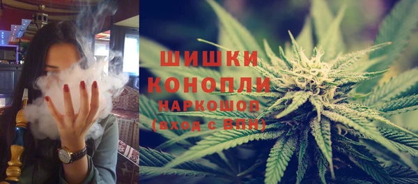 бошки Балабаново