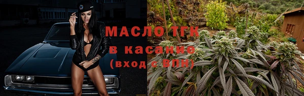 прущие грибы Баксан