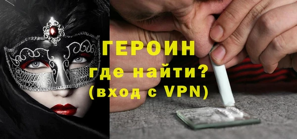 бошки Балабаново