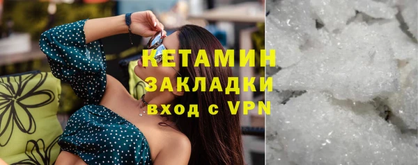 бошки Балабаново