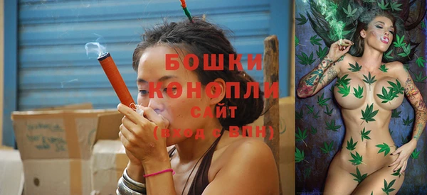 бошки Балахна