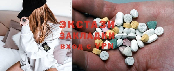 прущие грибы Баксан