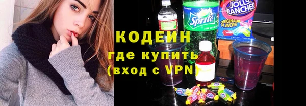 бошки Балахна