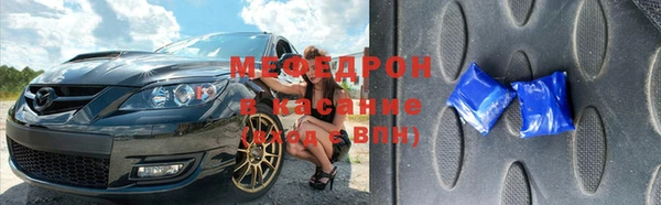 бошки Балабаново