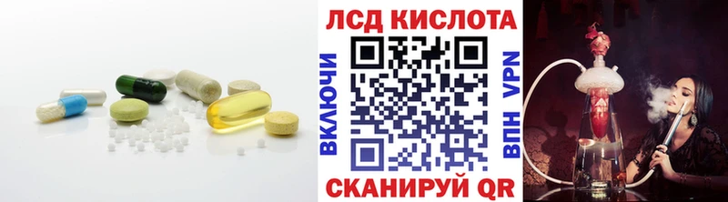 где купить наркоту  Гатчина  ЛСД экстази ecstasy 