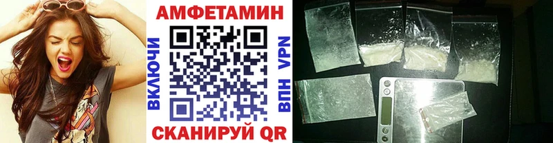 Первитин Декстрометамфетамин 99.9%  blacksprut зеркало  Гатчина 