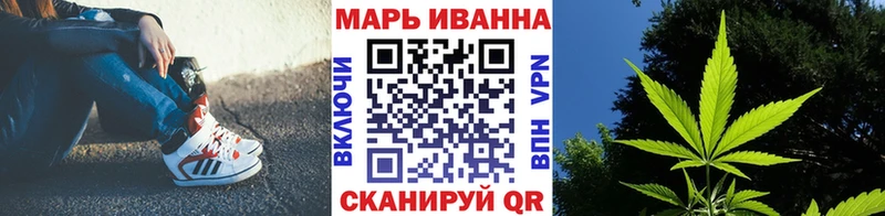 ОМГ ОМГ   Гатчина  МАРИХУАНА Amnesia 